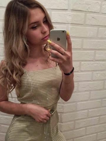 Роза